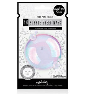 bubble sheet mask